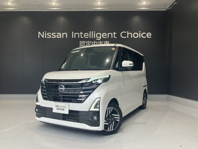 デイズ ハイウェイスターX プロパイロットエディション