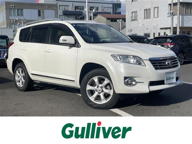 ヴァンガード2.4 240S修復歴無し