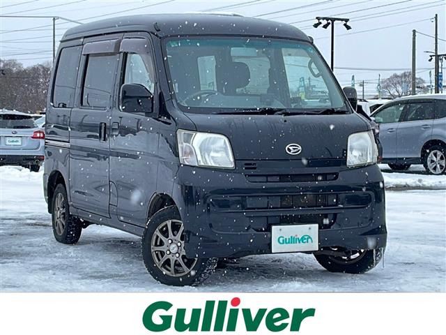 ハイゼットカーゴ クルーズ 4WD 4WD ワンオーナー