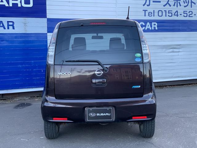 日産 モコ X FOUR 4WD の中古車詳細 (68,000km, ブラウン, 北海道 日産 モコ X FOUR 4WD の中古車詳細 (68,000km, ブラウン, 北海道