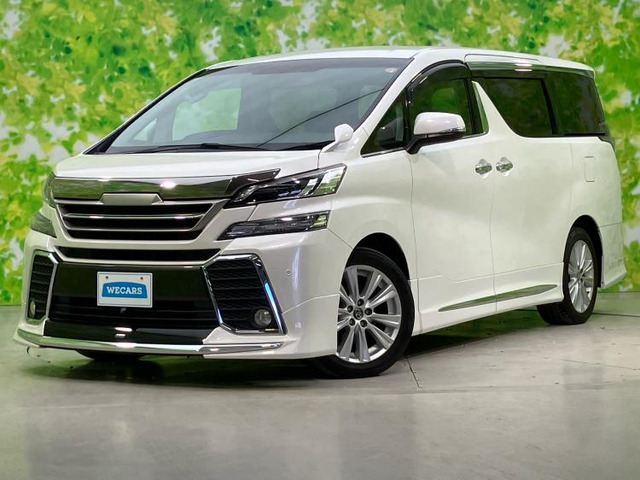 ヴェルファイア2.5 Z Aエディション