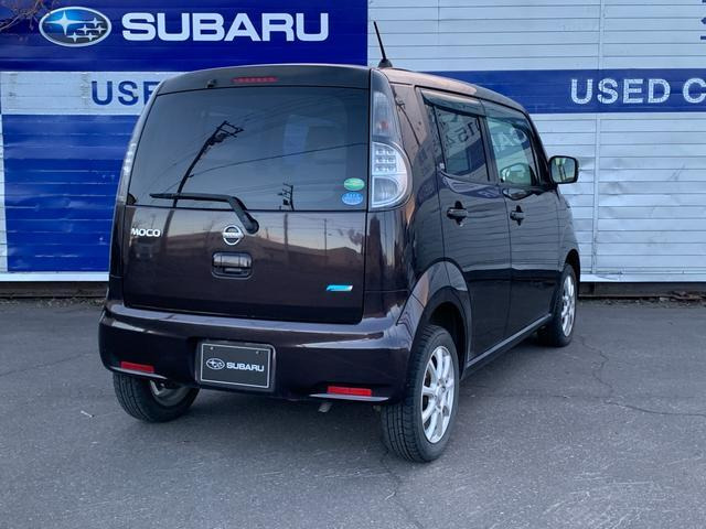 日産 モコ X FOUR 4WD の中古車詳細 (68,000km, ブラウン, 北海道 日産 モコ X FOUR 4WD の中古車詳細 (68,000km, ブラウン, 北海道