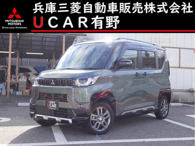 デリカミニ T プレミアム 4WD 