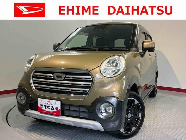 キャストアクティバ G プライムコレクション SAIII