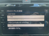 LIBERALAの全国在庫約2,400台※!その中から厳選したお車をご提案!お近くの店舗でのご納車可能!その品揃えと品質に驚くこと間違い無し!※2023年10月現在。売約済みの可能性もございます。