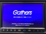 【オーディオ機能】ナビに一体のオーディオは、フルセグTVの他にDVD/CDプレーヤーを装備♪もちろんFM/AMラジオもお聞きいただけますよ♪
