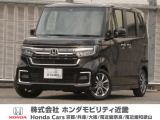 ホンダ N-BOXカスタム