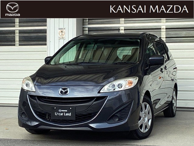 プレマシー2.0 20S スカイアクティブ