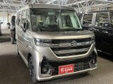 軽の看板が目印です!届出済 未使用車をお探しの方はこちらの看板を目印にお越しください。※似たような看板のお店がございますのでお間違えのないようご注意ください。