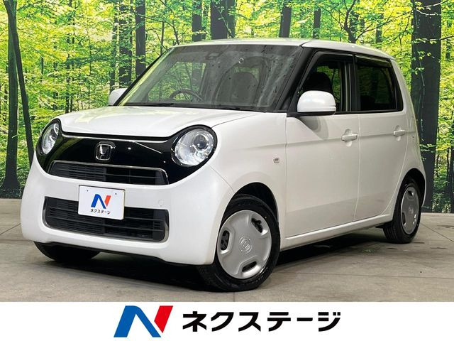 N-ONEスタンダード