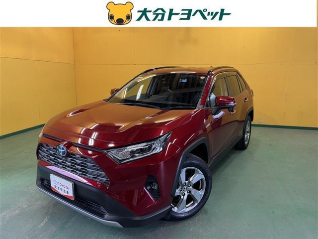 RAV4 2.5 ハイブリッド G E-Four 4WD 