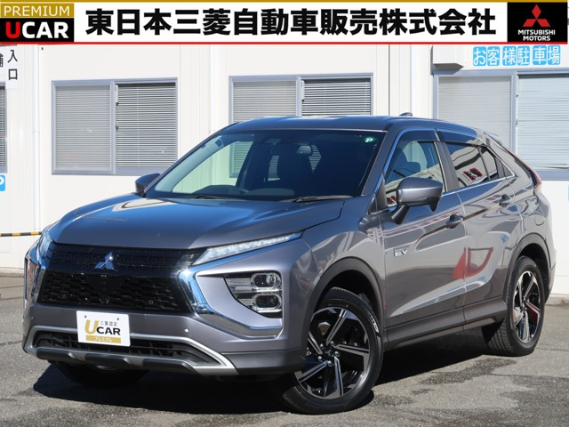 エクリプスクロスPHEV 2.4 G 4WD