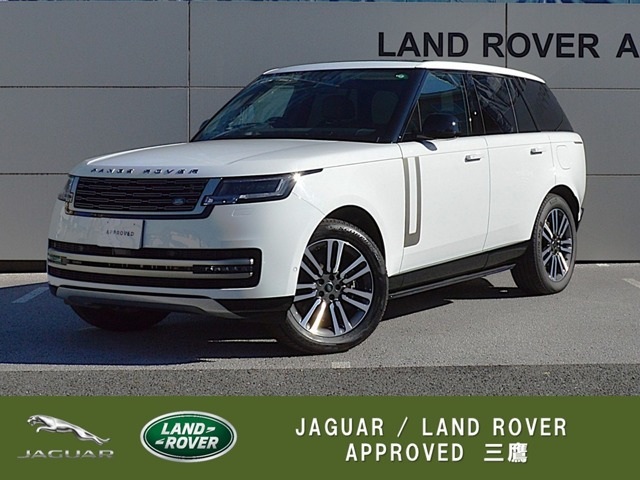 レンジローバーHSE 3.0L P550e スタンダードホイールベース 4WD