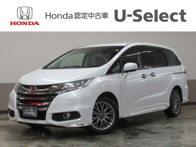 オデッセイ2.4 アブソルート 4WD