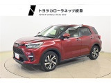 トヨタ ライズ
