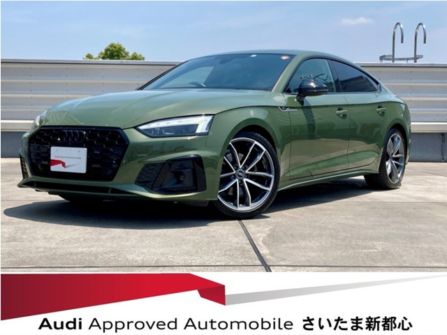 A5スポーツバックブラック スタイル プラス