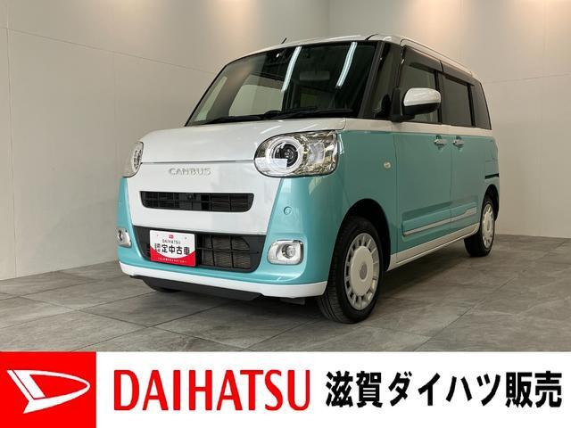 ムーヴキャンバス  ストライプス G 4WD