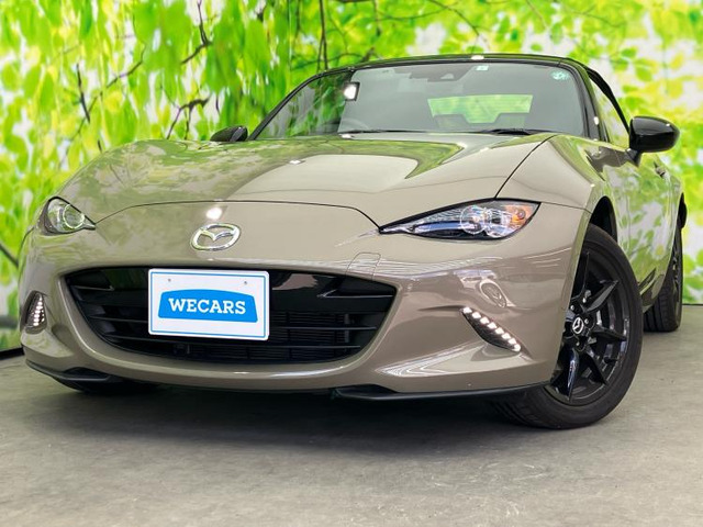 ロードスター1.5 S スペシャルパッケージ