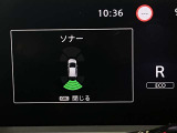 障害物を感知し知らせてくれるので安心です♪