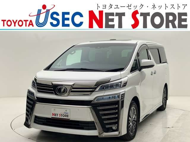 ヴェルファイア3.5 エグゼクティブラウンジ Z