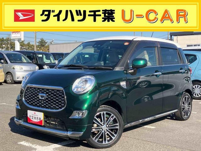 キャストスタイル  Gターボ VS SAIII