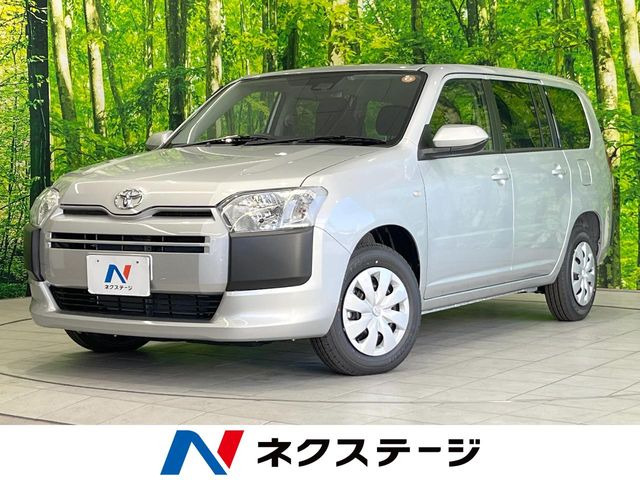 プロボックスバン ハイブリッド 1.5 F 