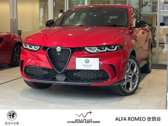 トナーレプラグインハイブリッド Q4 ヴェローチェ 4WD