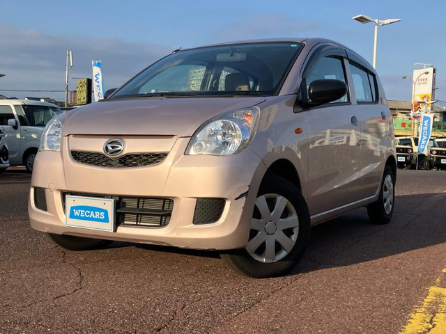 ミラX スペシャル