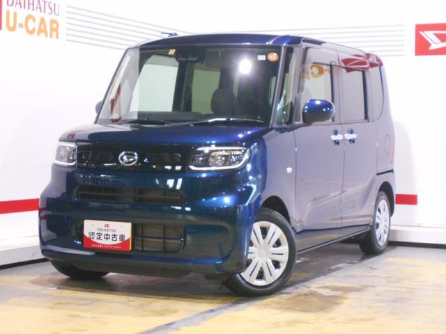 タント フレンドシップ ウェルカムターンシート X 