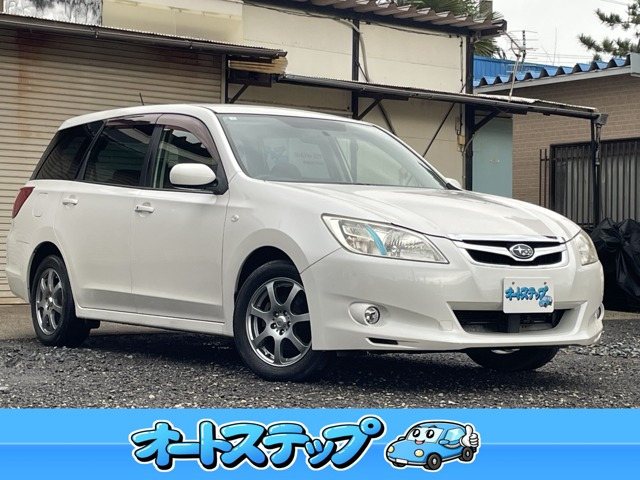 エクシーガ2.0 i-L