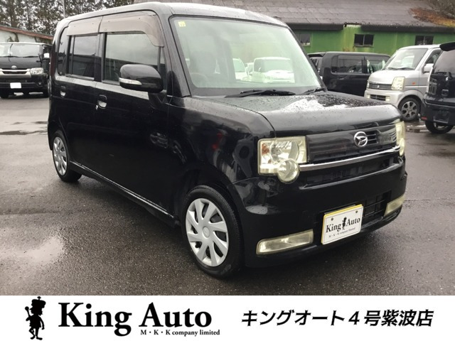 ムーヴコンテカスタム X 4WD