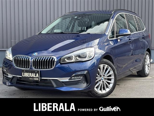 2シリーズグランツアラー218d xドライブ ラグジュアリー 4WD本革シート