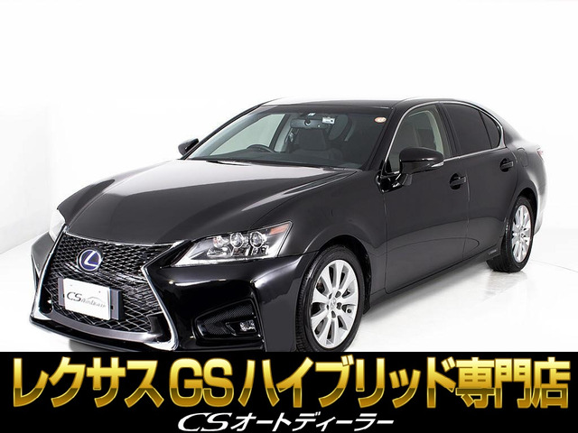 GS300h I パッケージ禁煙車 記録簿17枚 BSM