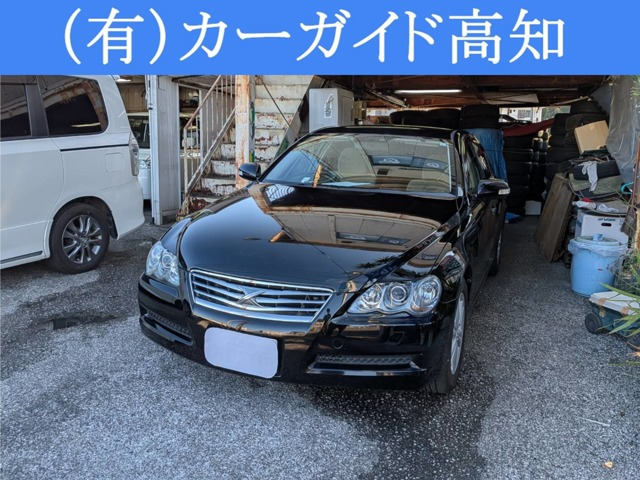 マークX2.5 250G Fパッケージ スマートエディション