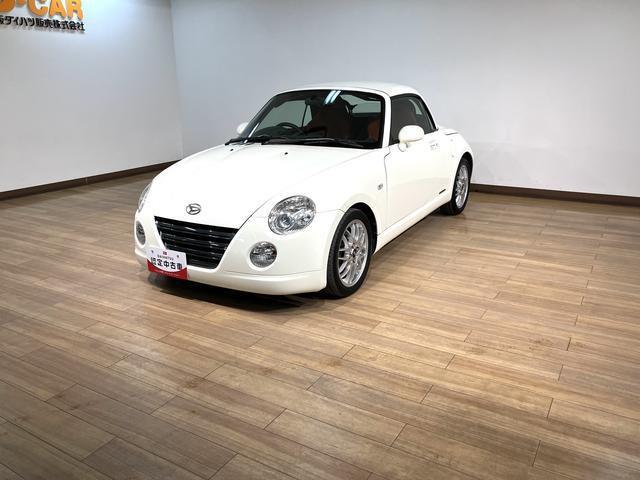 コペンアルティメットエディションII