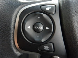 ハンドルにオーディオの操作スイッチが装備されています!視線を前方から外さずハンドルから手を離さずに操作できるのでとっても安全ですね♪