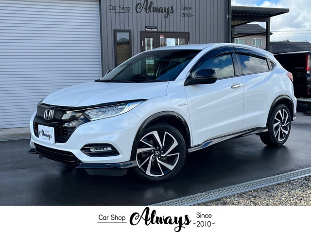 ヴェゼル 1.5 ハイブリッド RS ホンダセンシング