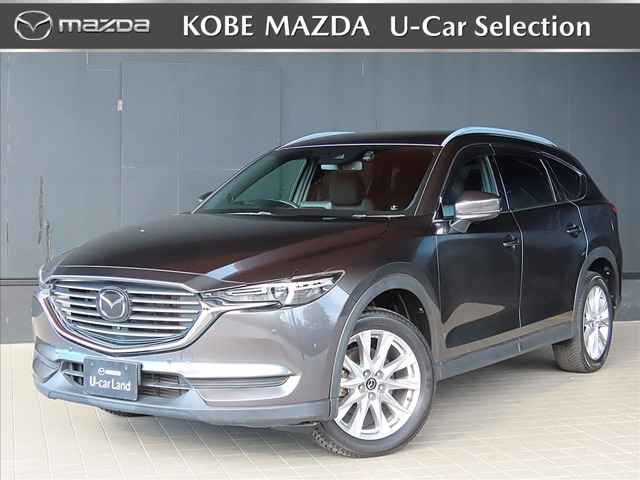 CX-8 2.2 XD プロアクティブ 