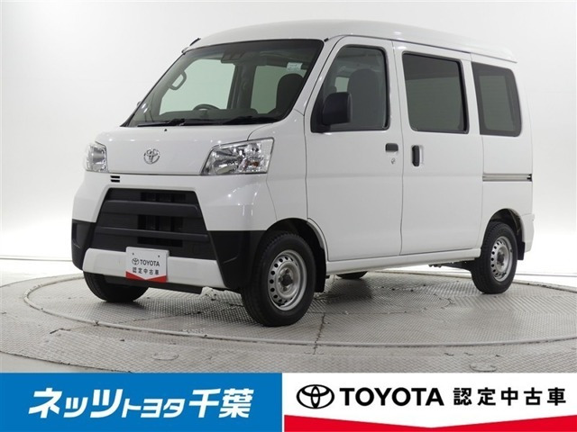 ピクシスバンデラックス SAIII ハイルーフ