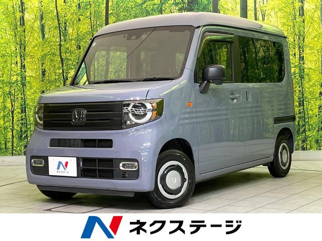 N-VAN +スタイル ファン ターボ 