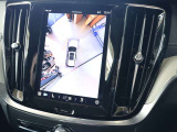 更に360&deg;ビューの単独表示も可能です 車を上から見下ろしたように車外を確認できるため、一切の死角がない状態で駐車が可能です