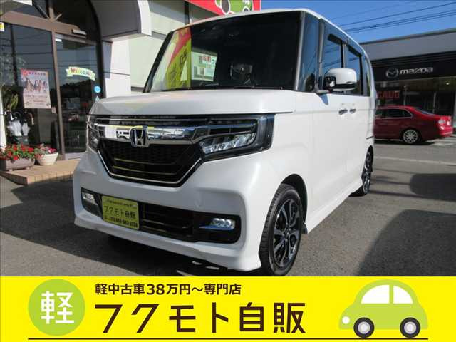 N-BOXカスタム G L ホンダセンシング 