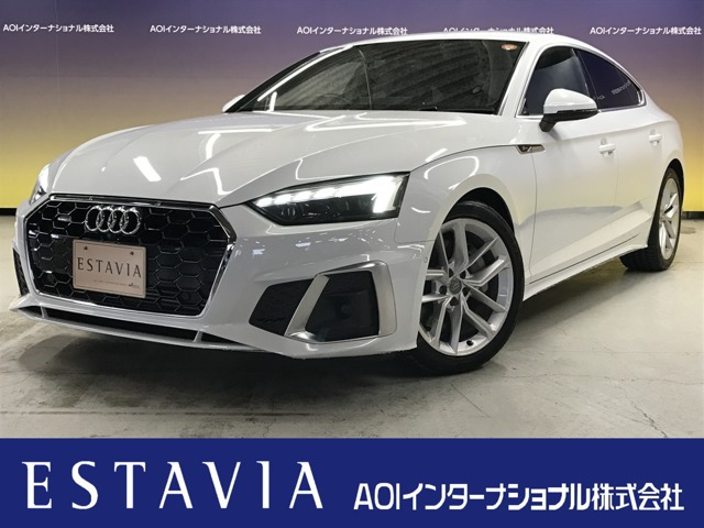 A5スポーツバック45 TFSI クワトロ Sライン 4WD