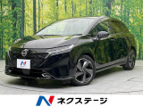 禁煙車 ドラレコ コーナーセンサー スマートキー LEDヘッド ETC
