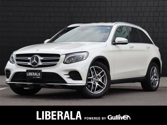 GLC220d 4マチック スポーツ 4WD修復歴無し