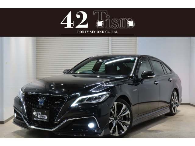 クラウン ハイブリッド 2.5 RS アドバンス 