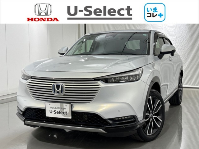 ヴェゼル 1.5 ハイブリッド Z