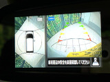 【アラウンドビューモニター】専用のカメラにより、上から見下ろしたような視点で360度クルマの周囲を確認することができます☆死角部分も確認しやすく、狭い場所での切り返しや駐車もスムーズに行えます。