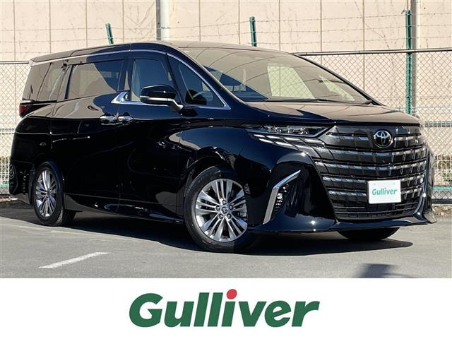 アルファードハイブリッド 2.5 Z E-Four 4WD修復歴無し