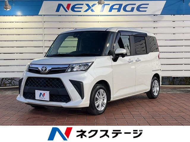 ルーミー 1.0 G （5BA-M900A）
